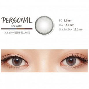 Personal Eye Color Warm Gray(月拋)